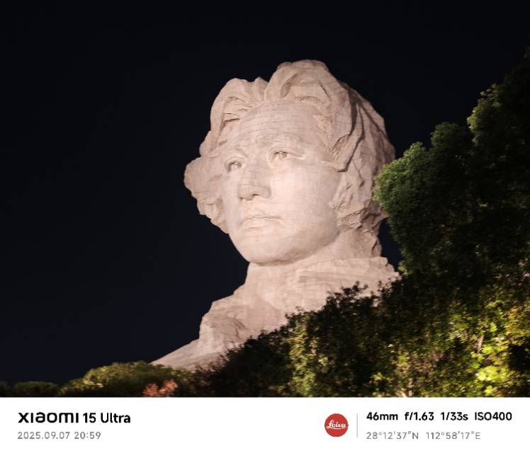 找旅游搭子