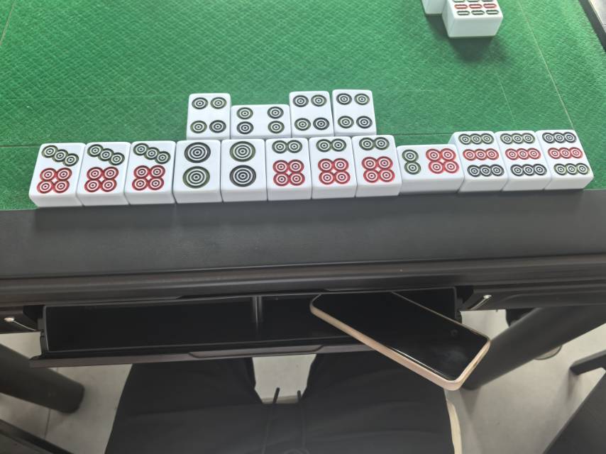 找麻将搭子
