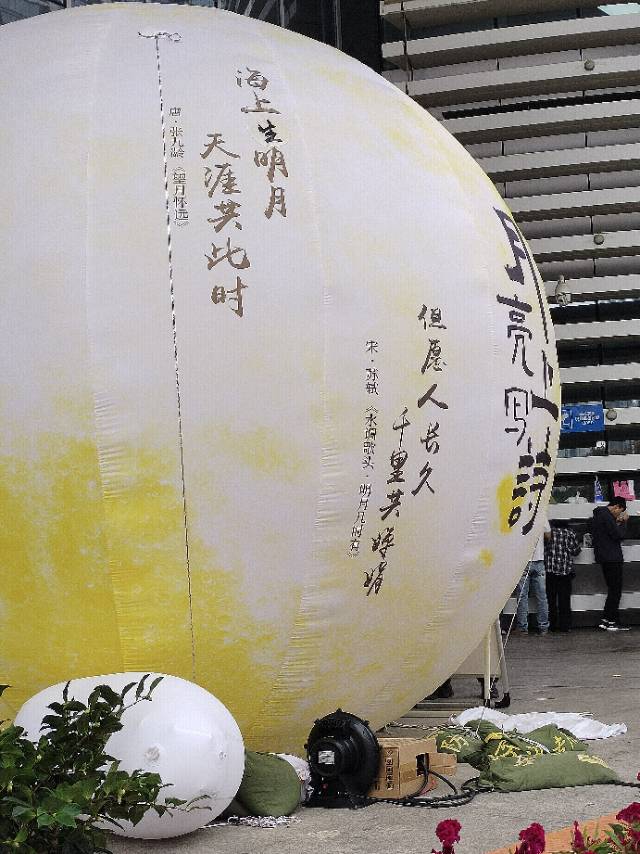 找运动搭子