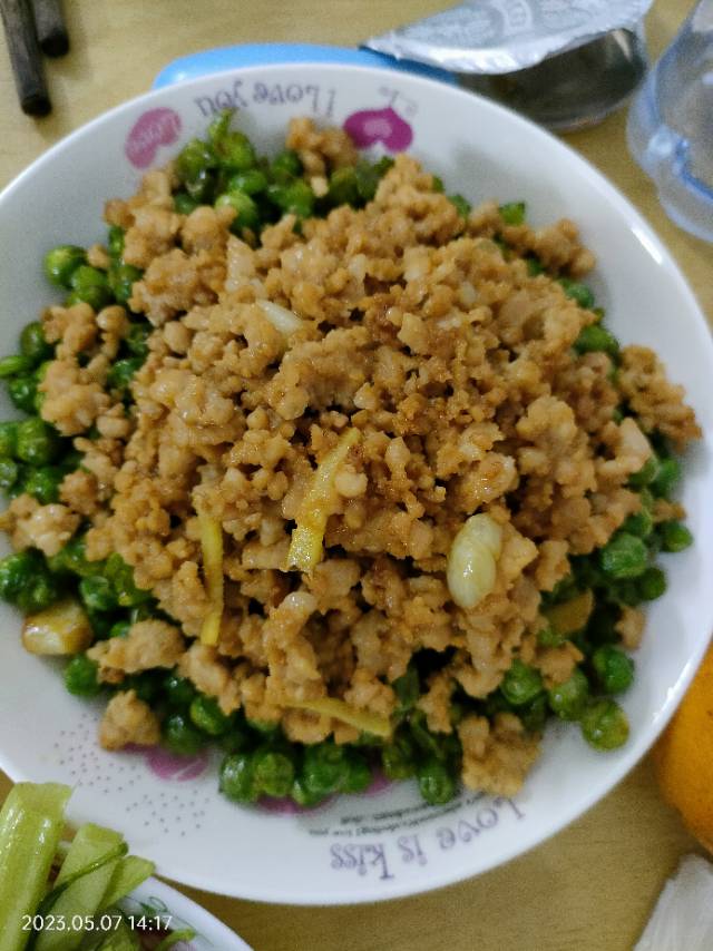 找火锅搭子