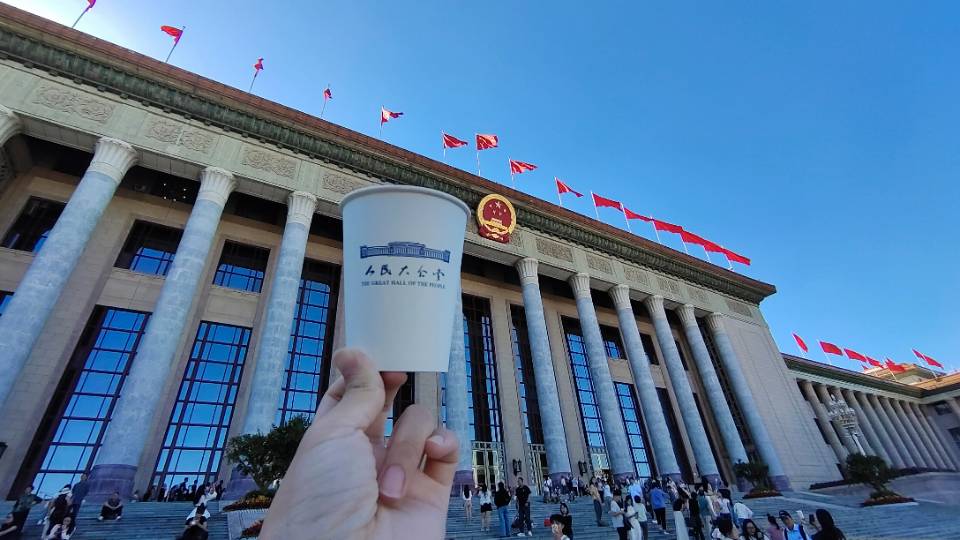 找恋爱搭子