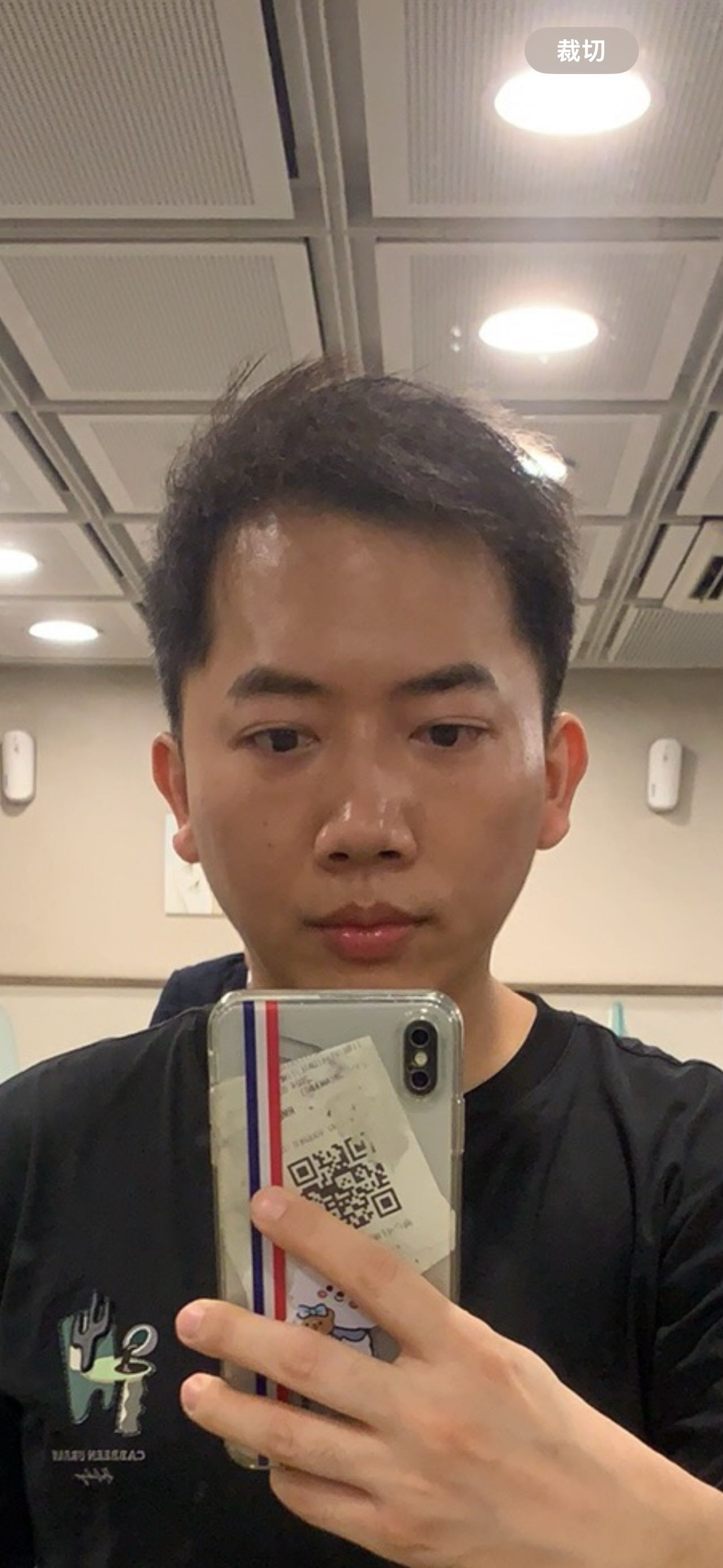 找逛街搭子