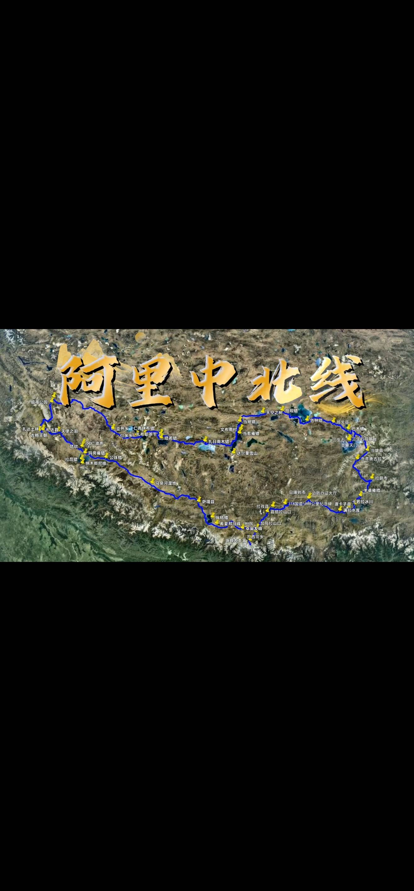 找旅游搭子