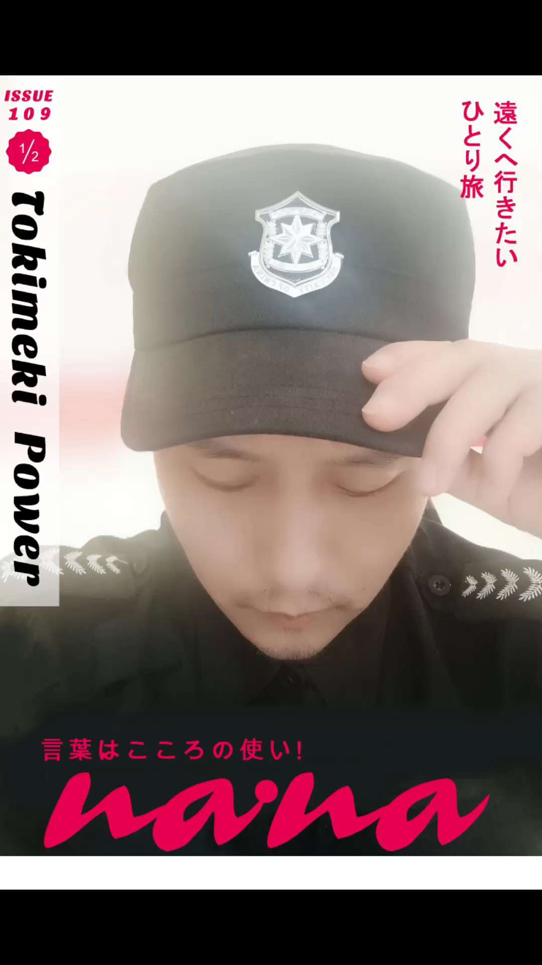 找运动搭子
