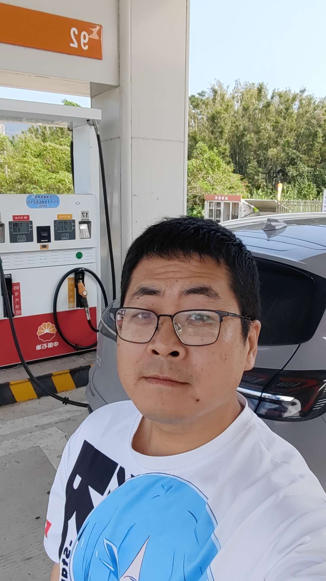 找旅游搭子