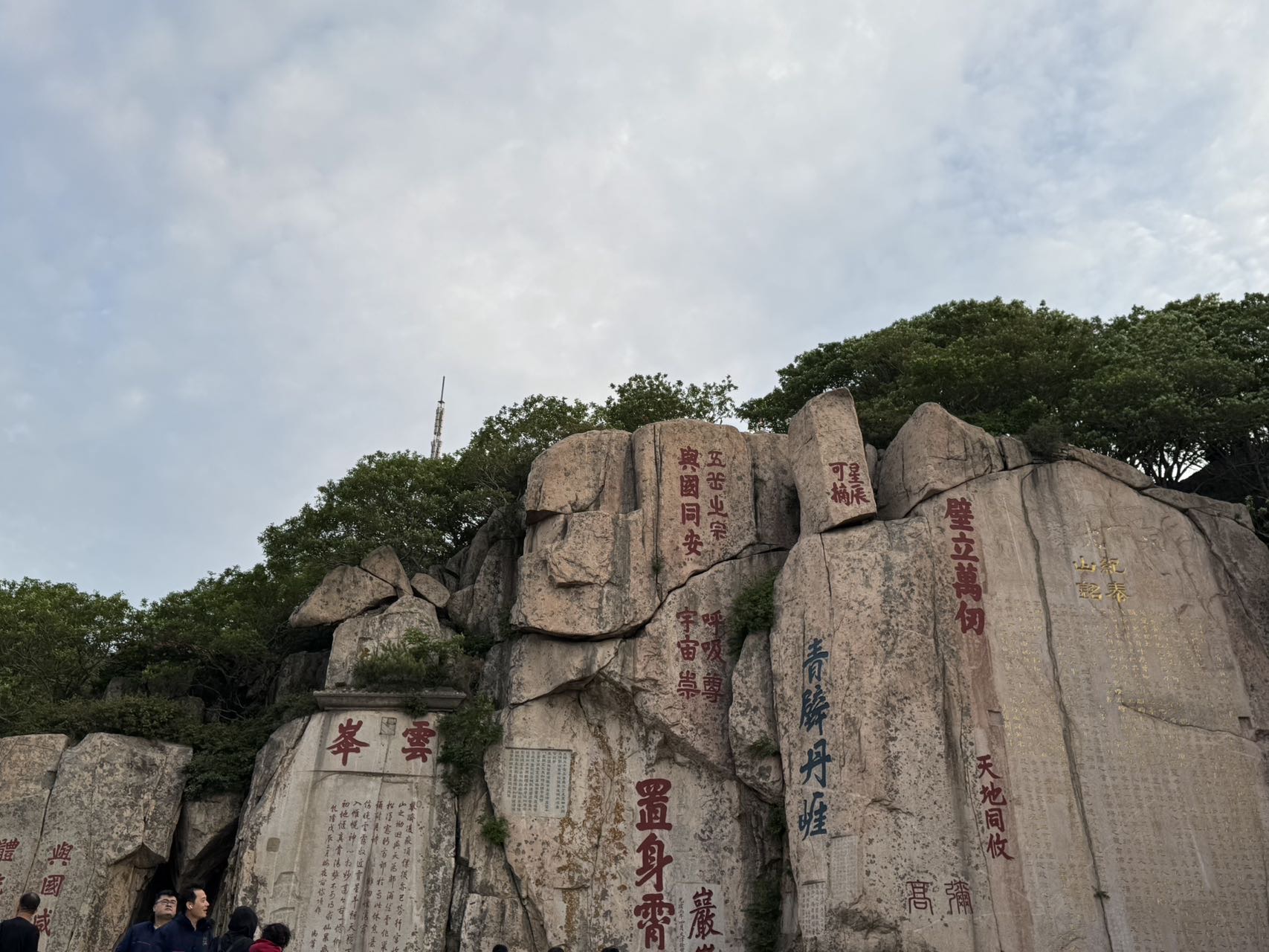 找运动搭子