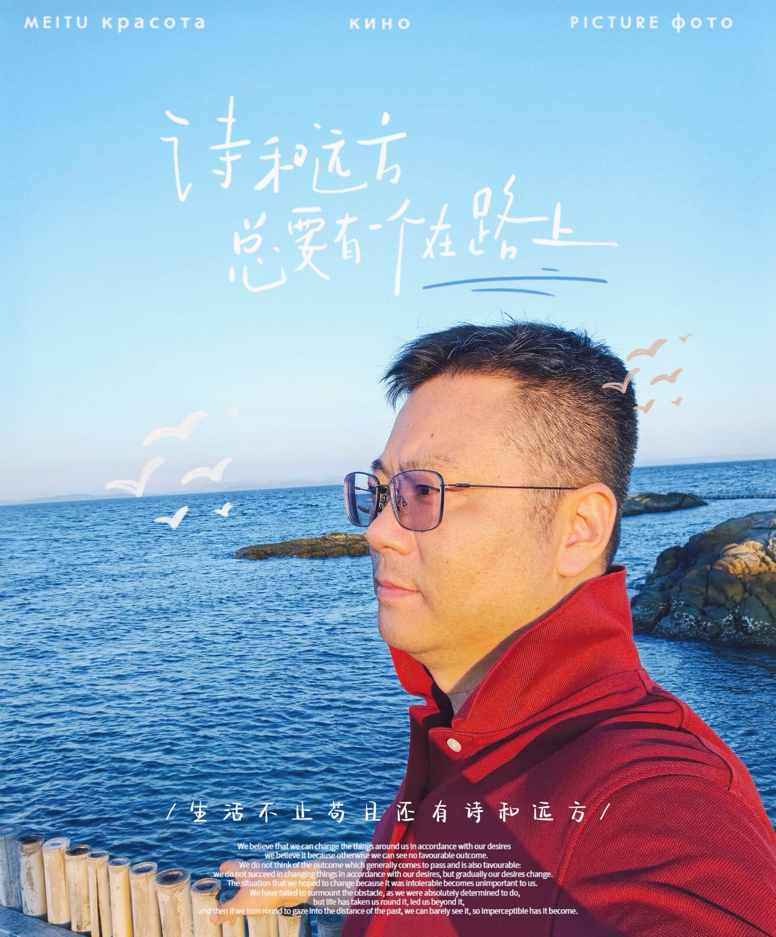 找电影搭子