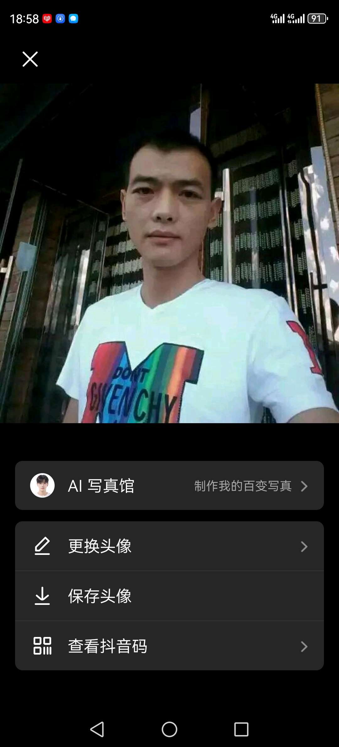 找骑行搭子