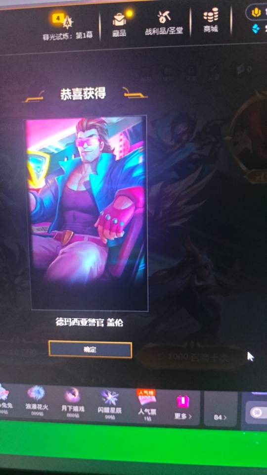 找旅游搭子