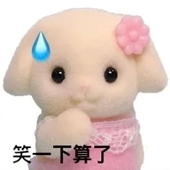 找学习搭子