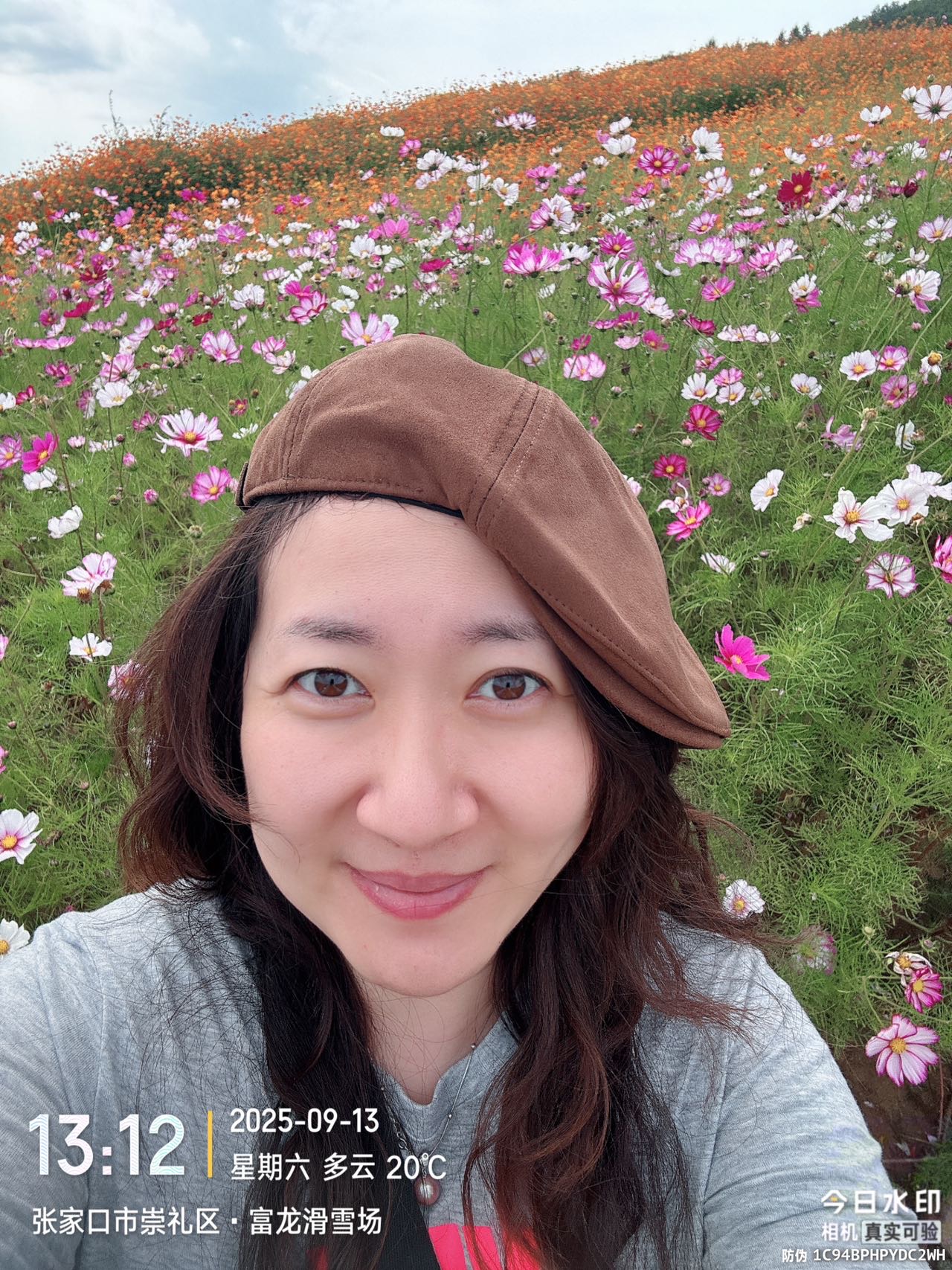找运动搭子