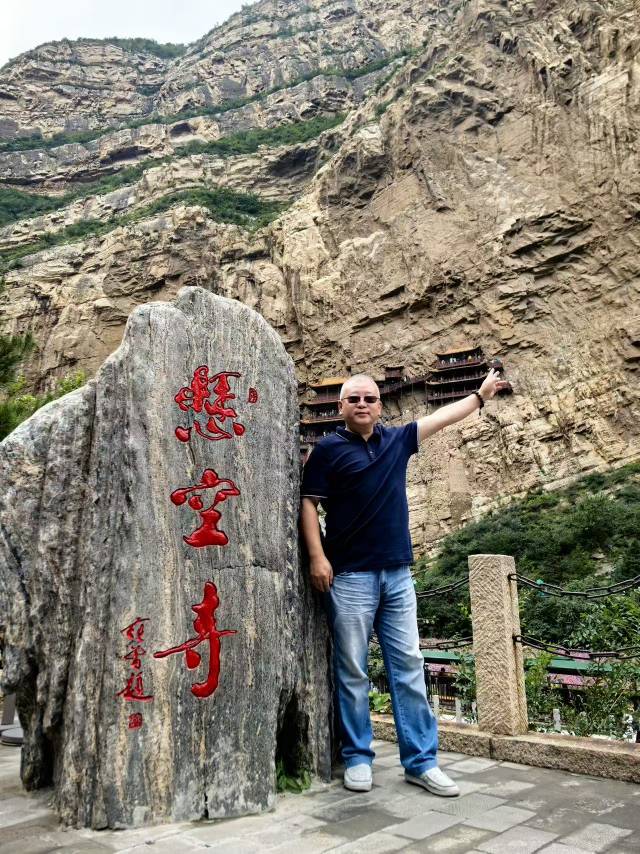 找旅游搭子
