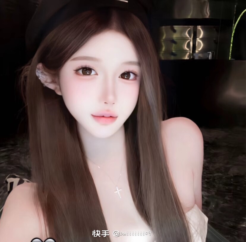 找麻将搭子