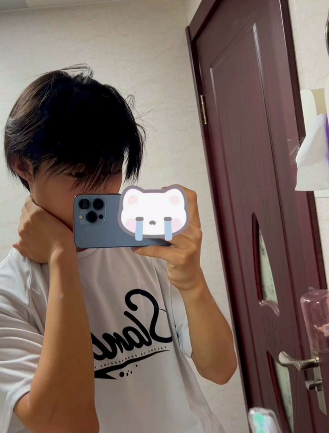 找女生搭子