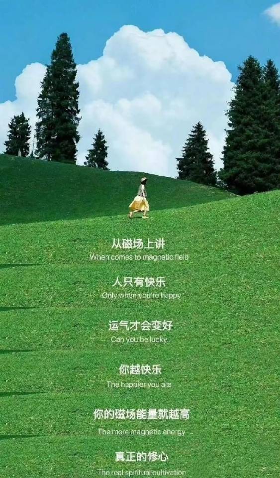 找聊天搭子