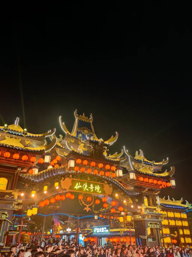 找旅游搭子