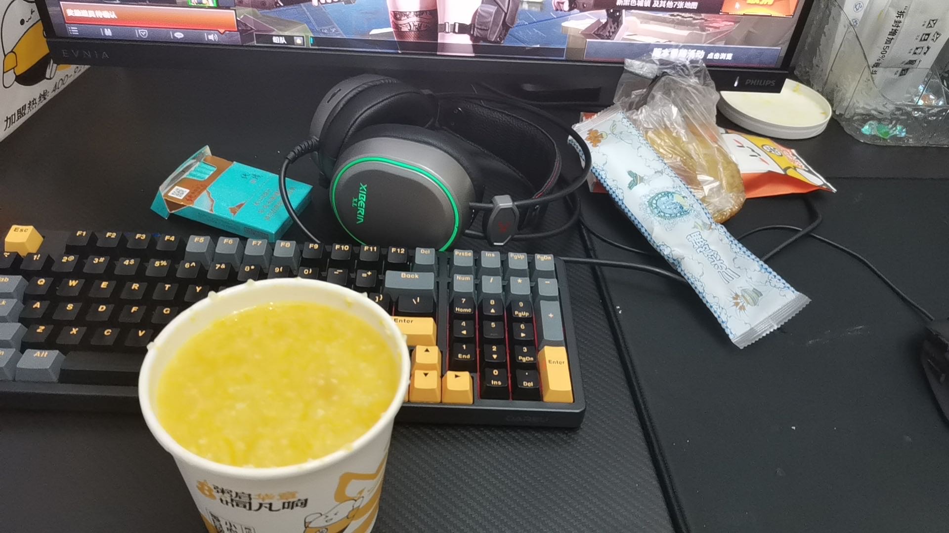 找运动搭子