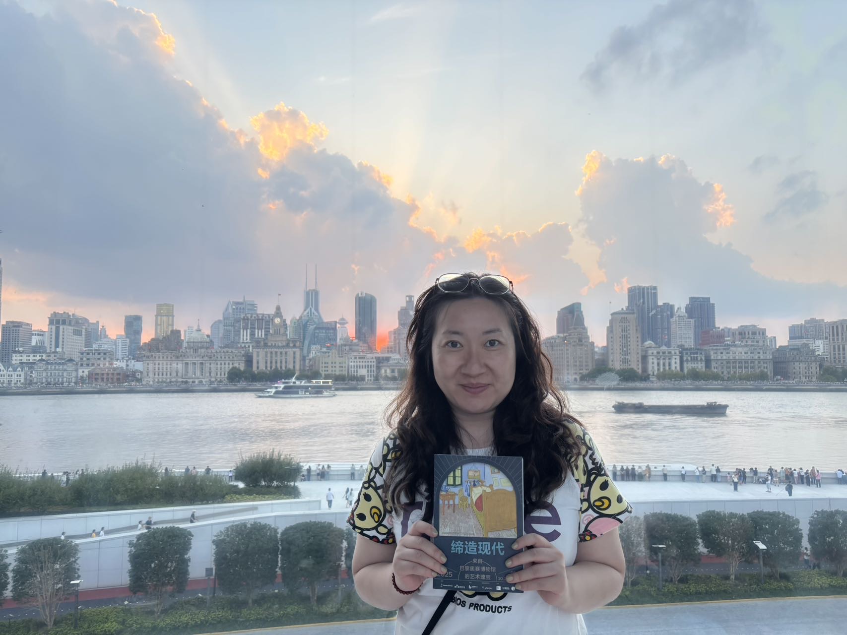 找书店搭子