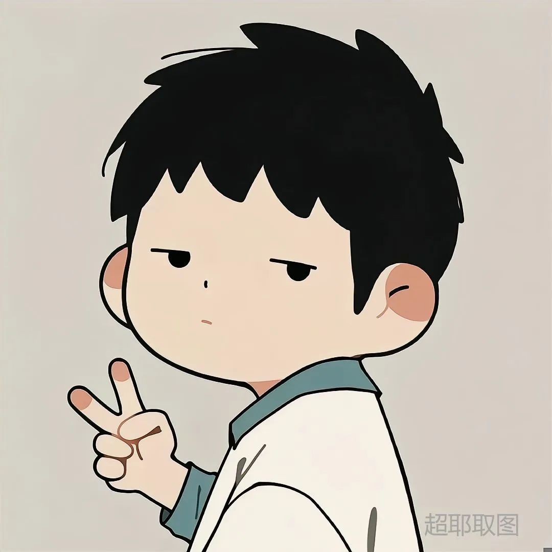 找聊天搭子