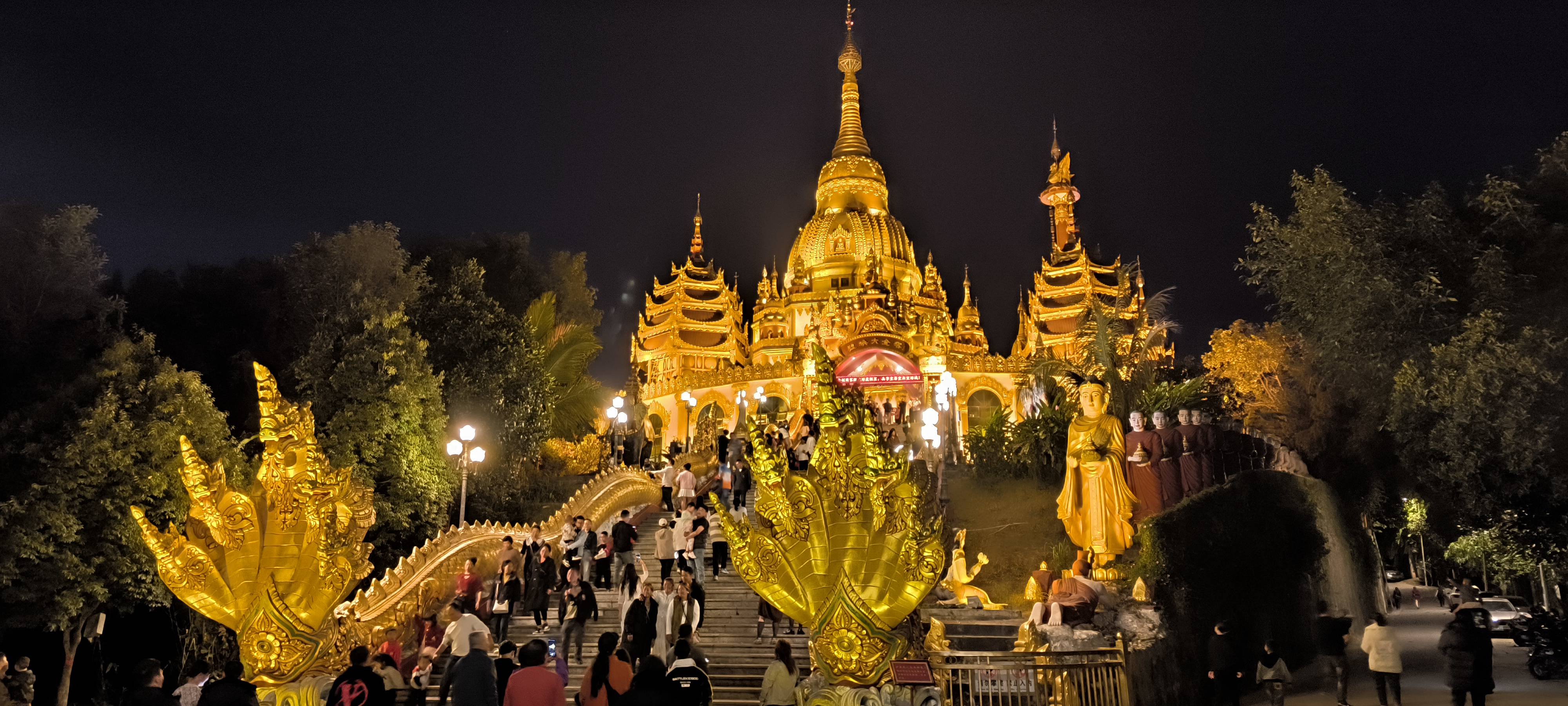 找旅游搭子