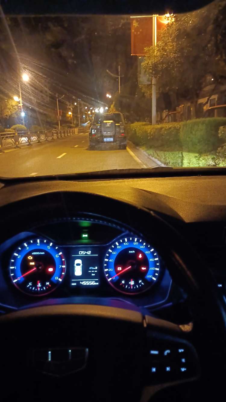 找谈恋爱搭子