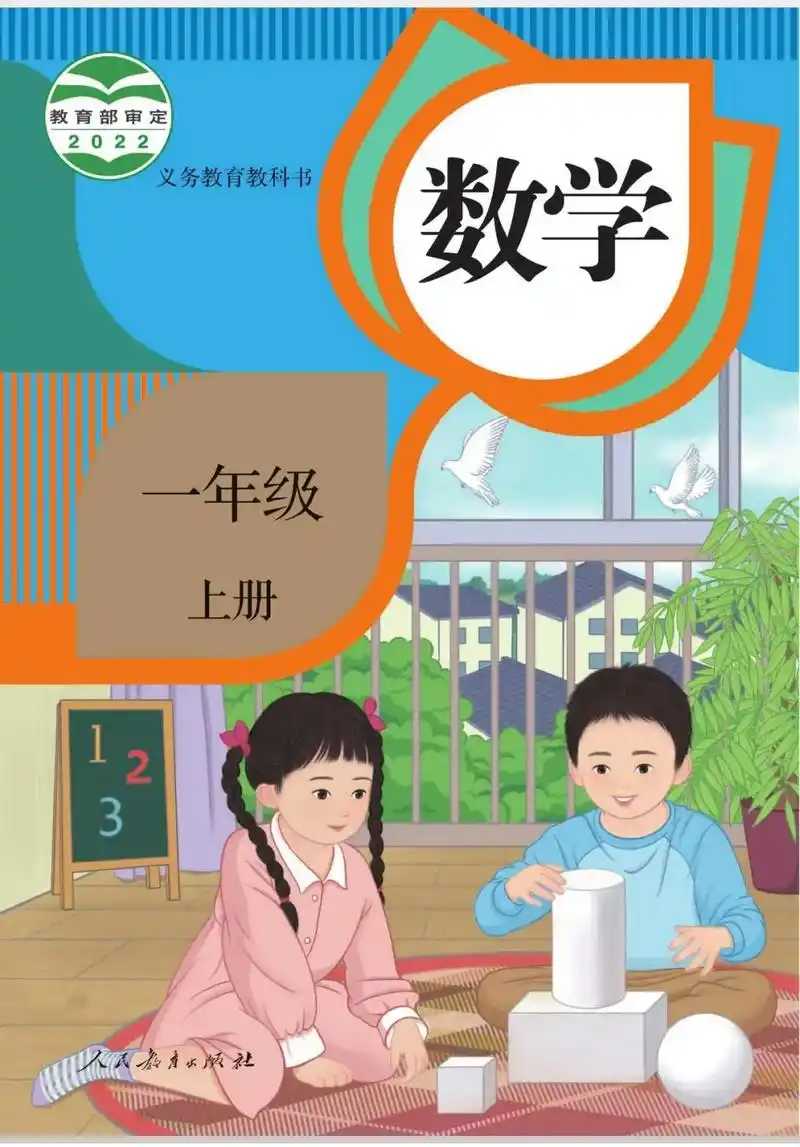 找喝酒搭子