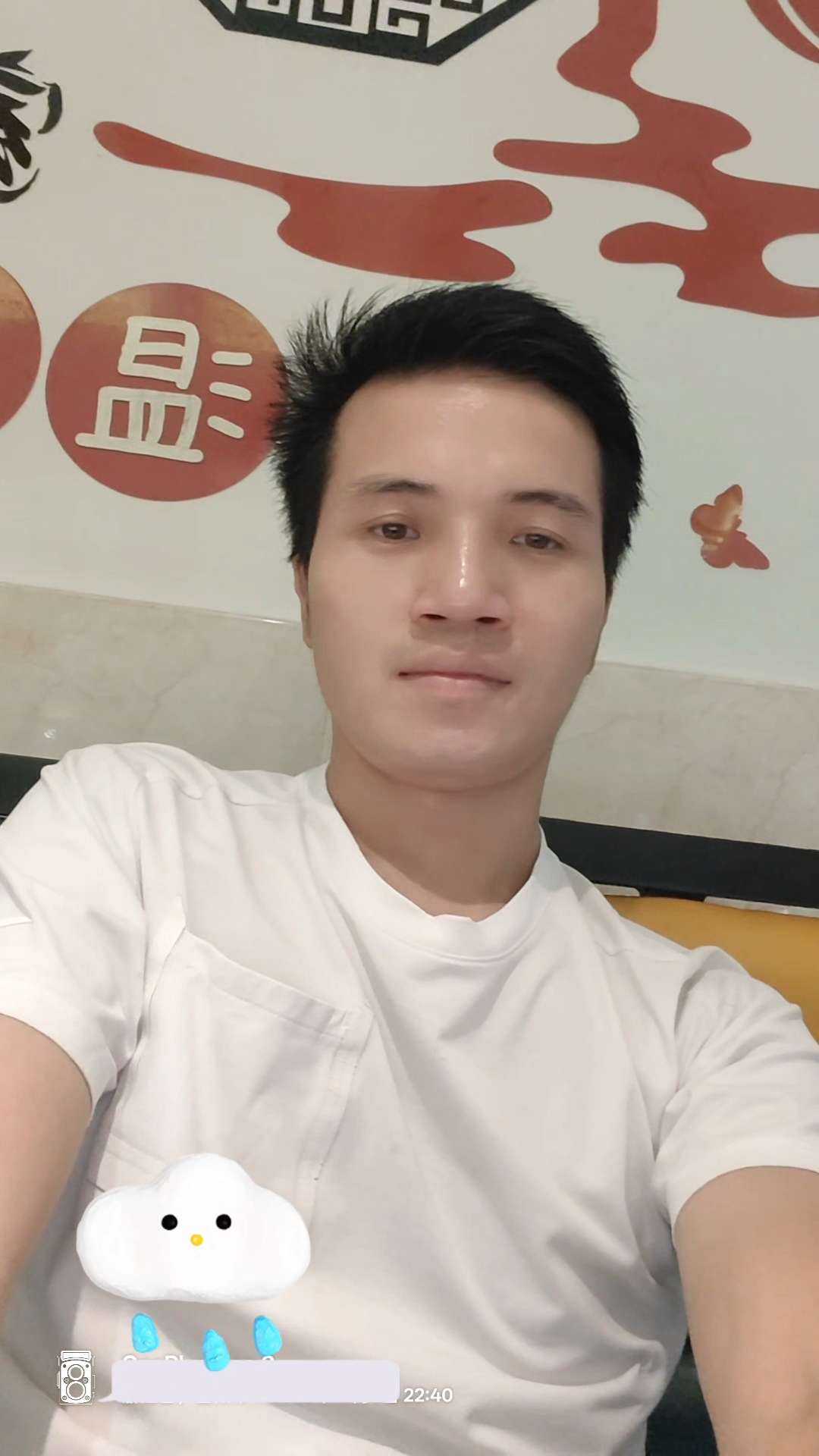 找台球搭子