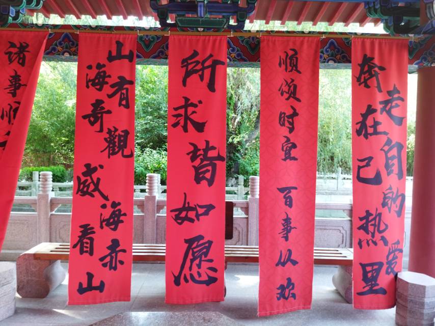 找聊天搭子