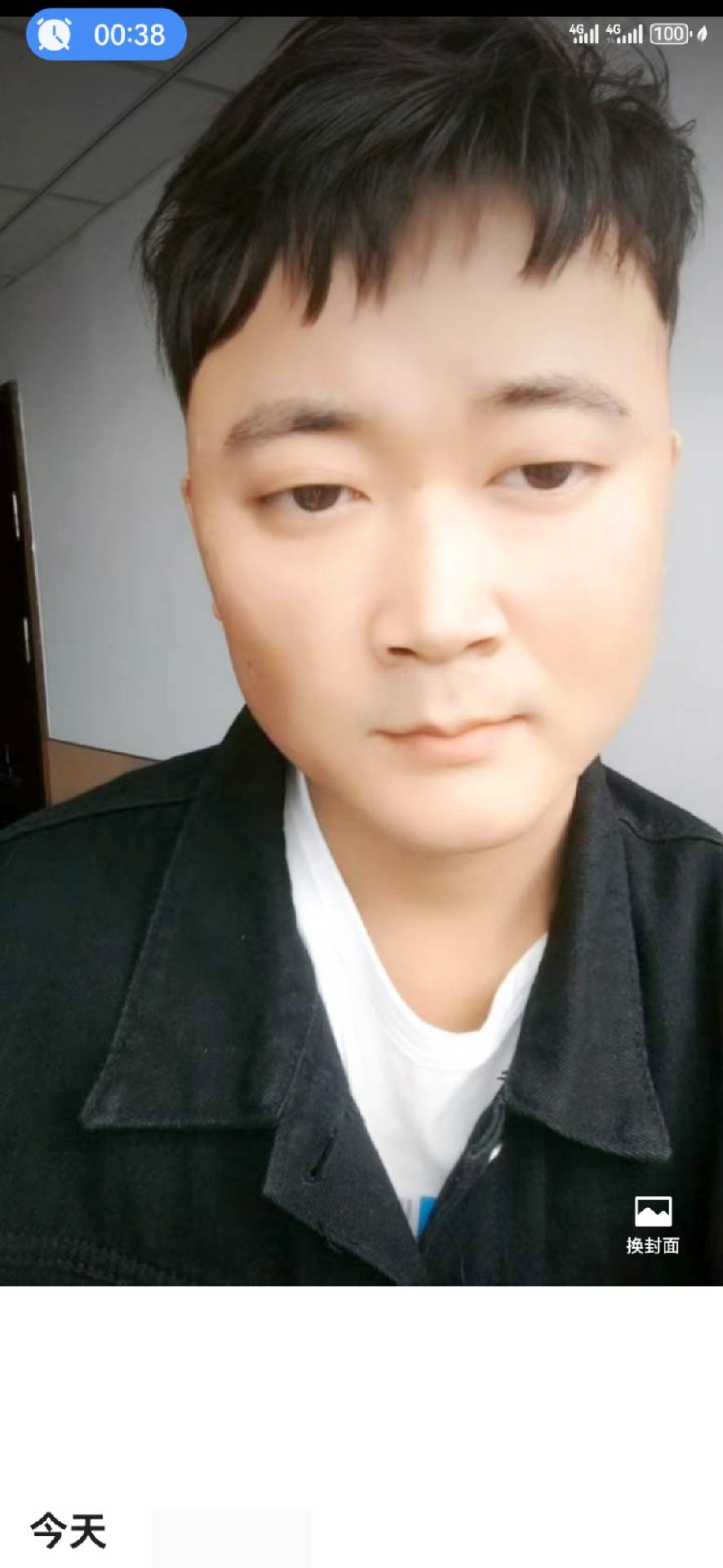 找逛街搭子