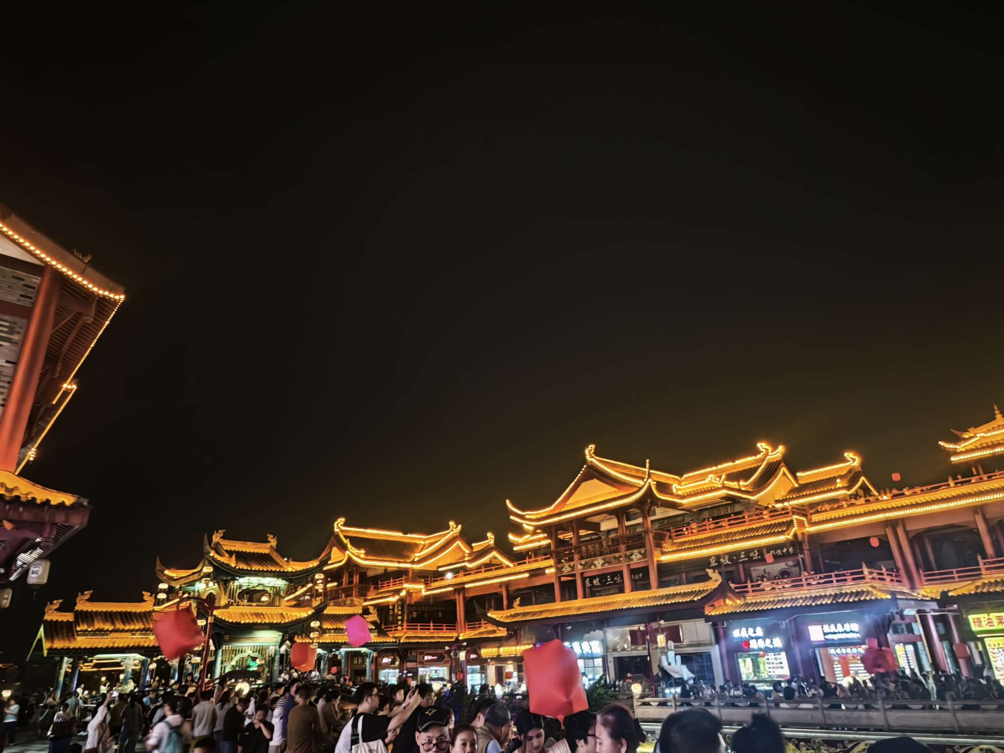 找旅游搭子