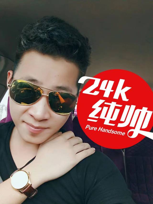 找运动搭子