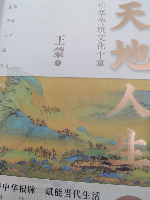 找看书搭子
