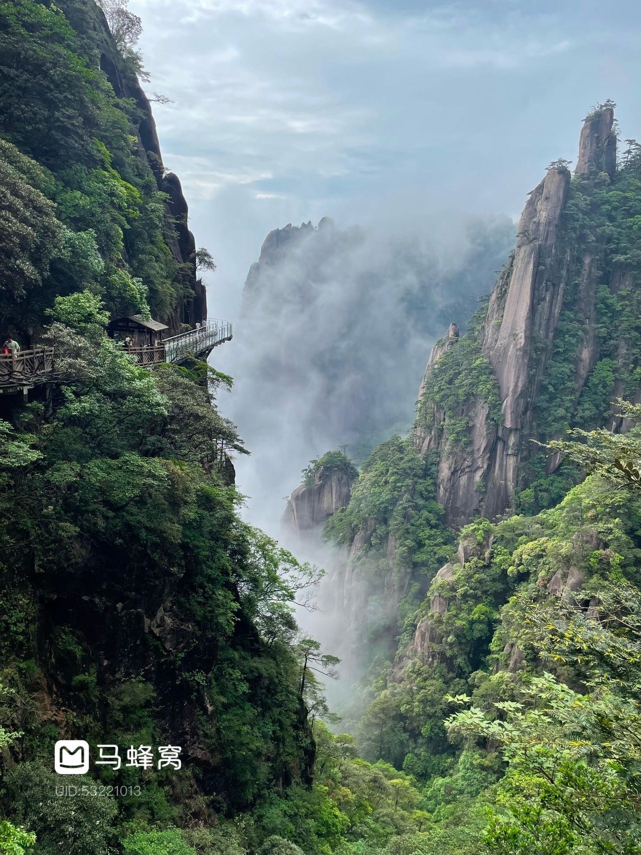 找旅游搭子