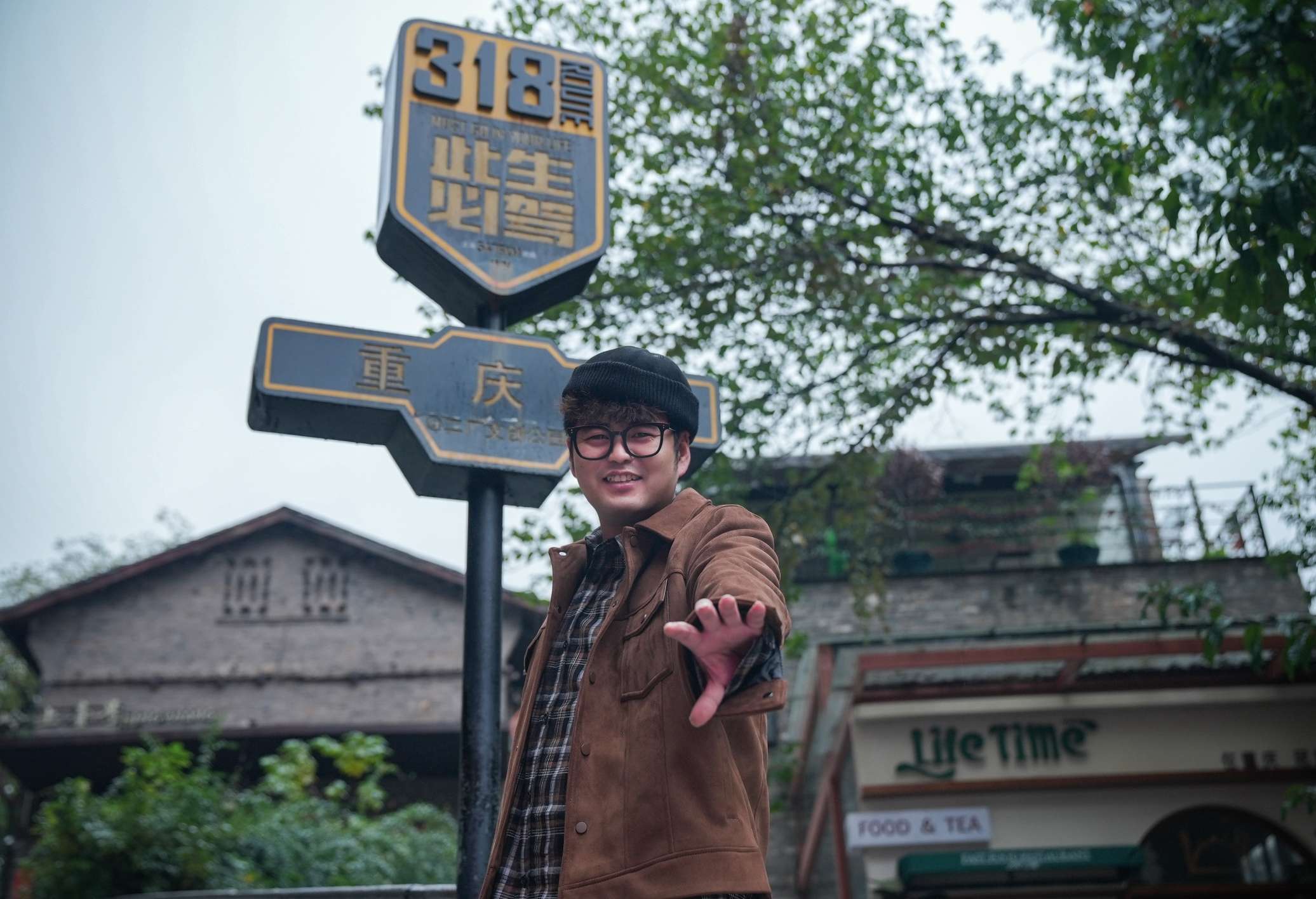 找露营搭子
