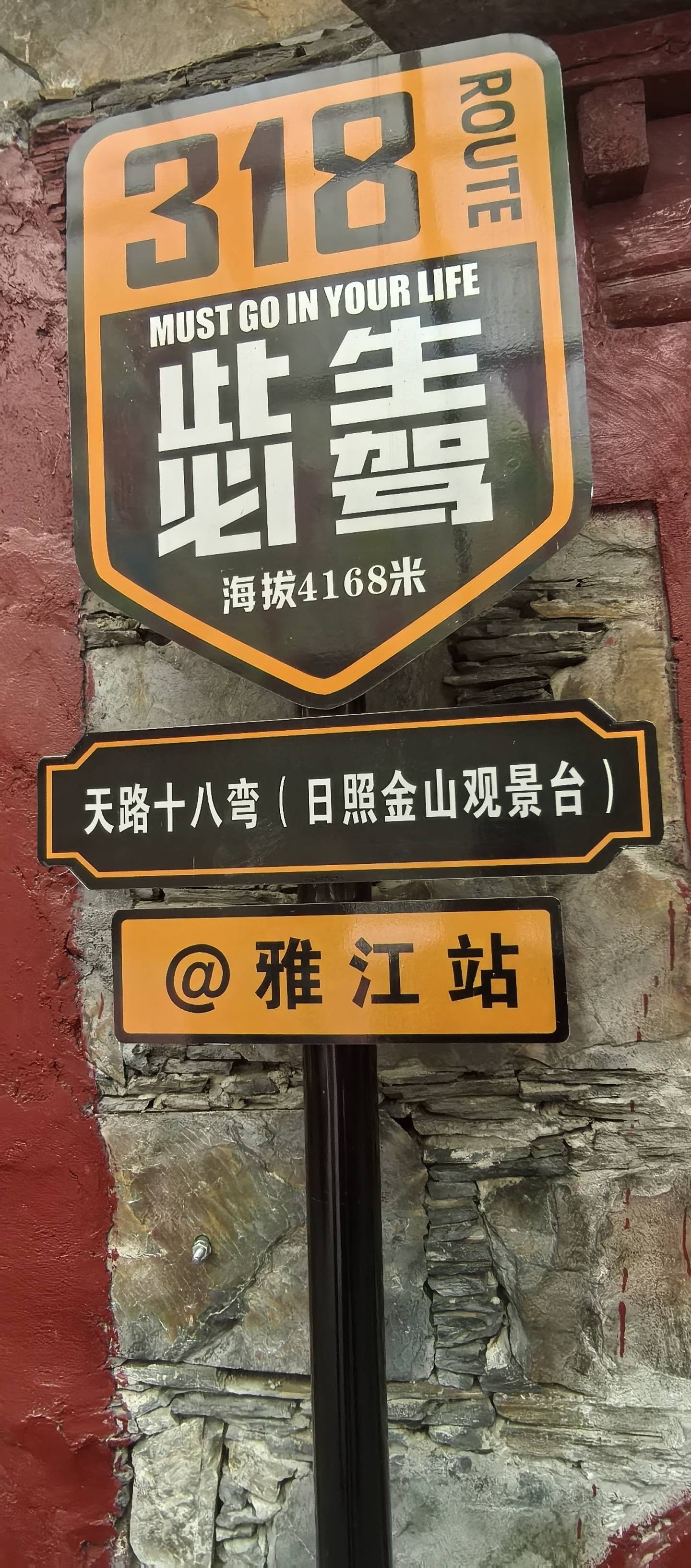 找运动搭子
