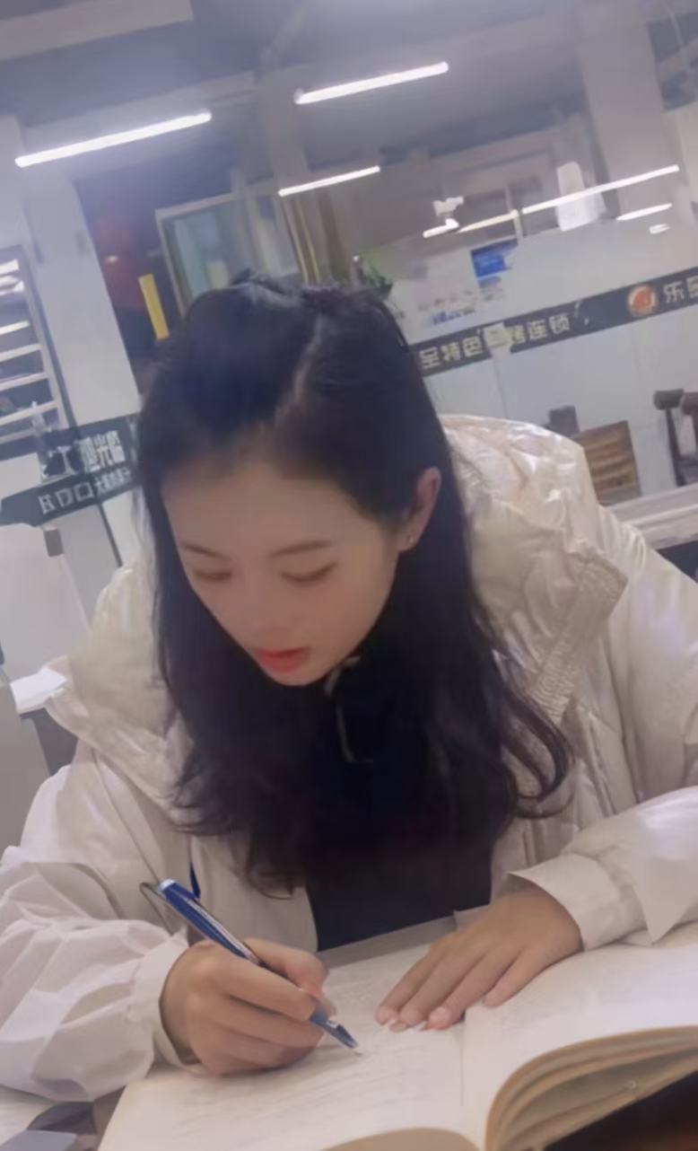 找麻将搭子