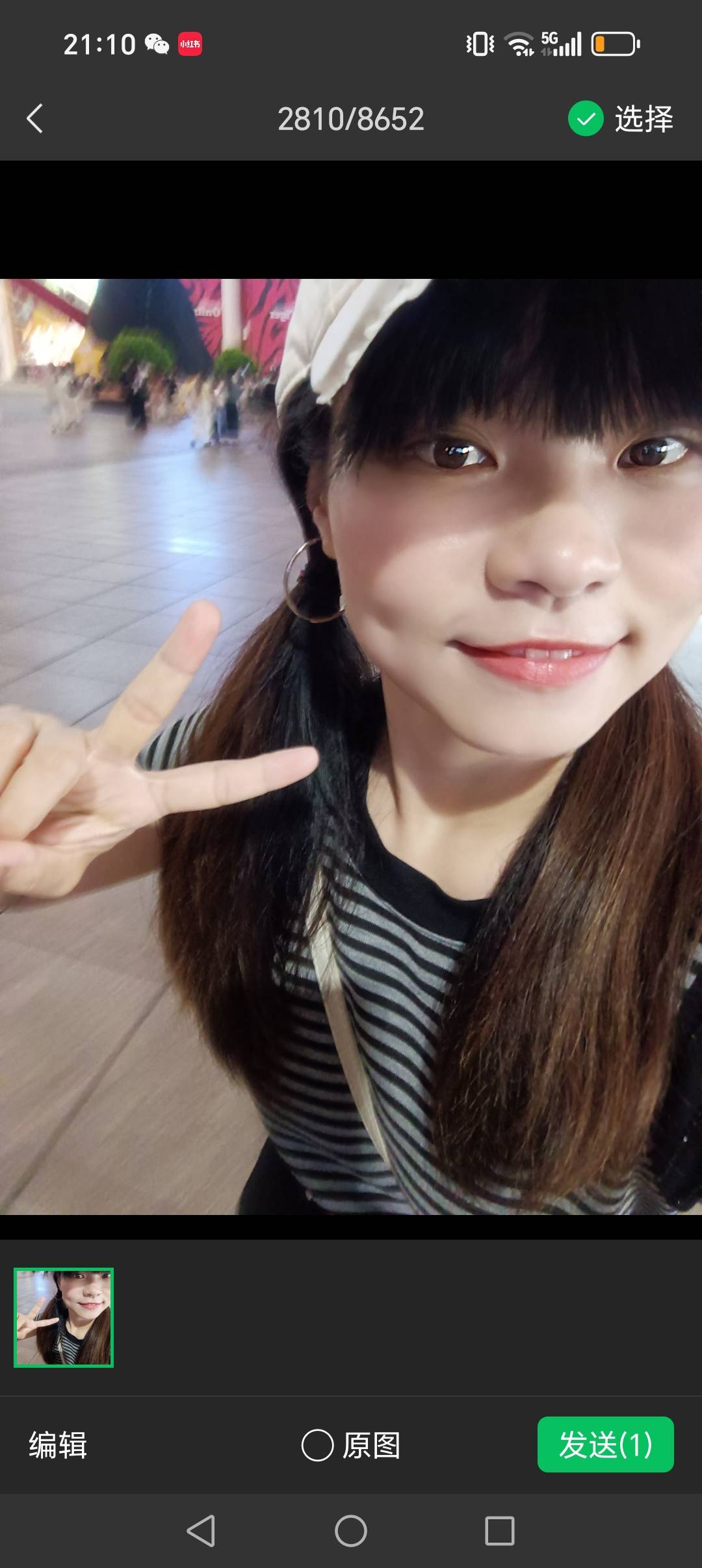 找生活运动学习搭子