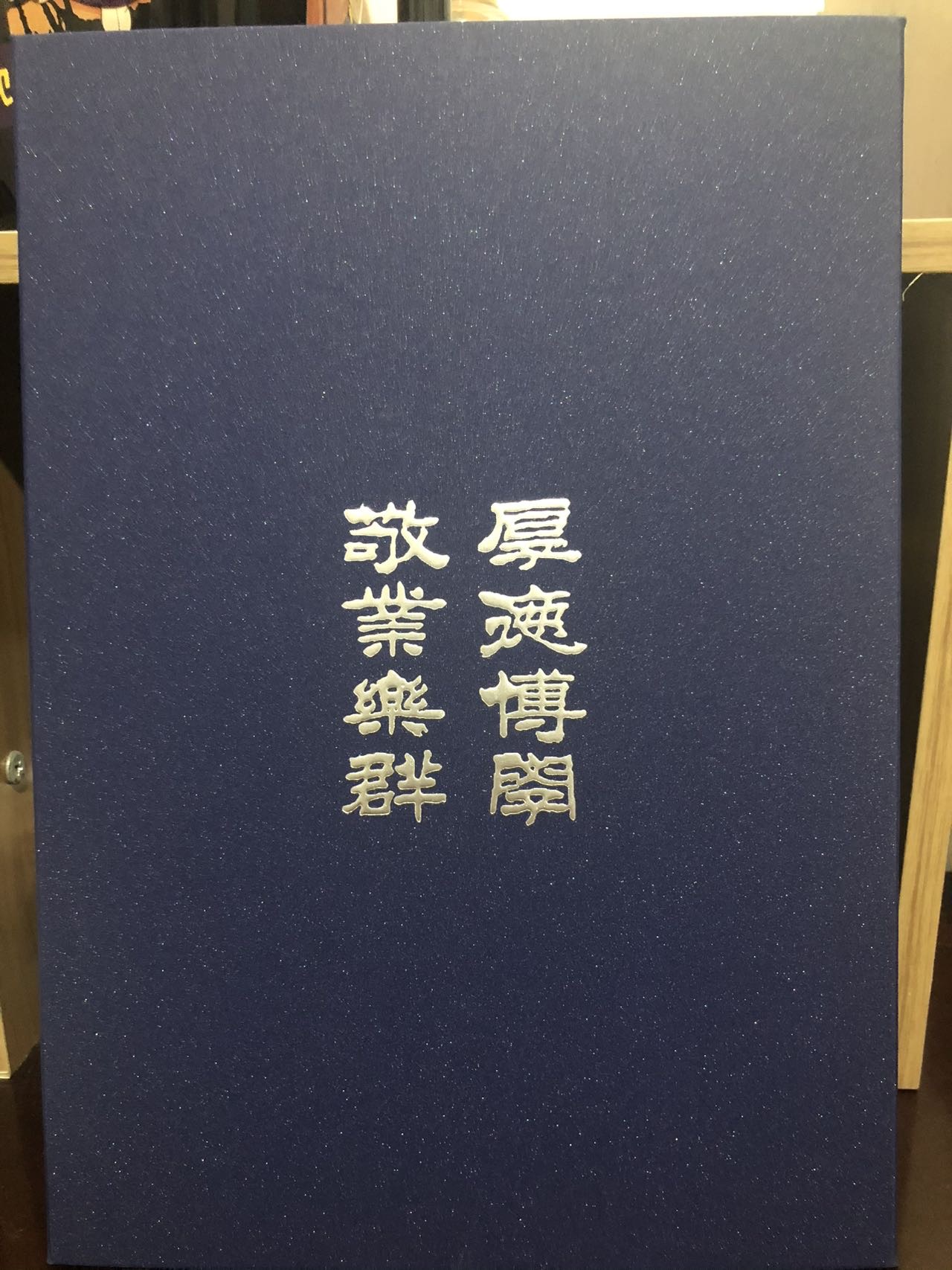 找运动搭子