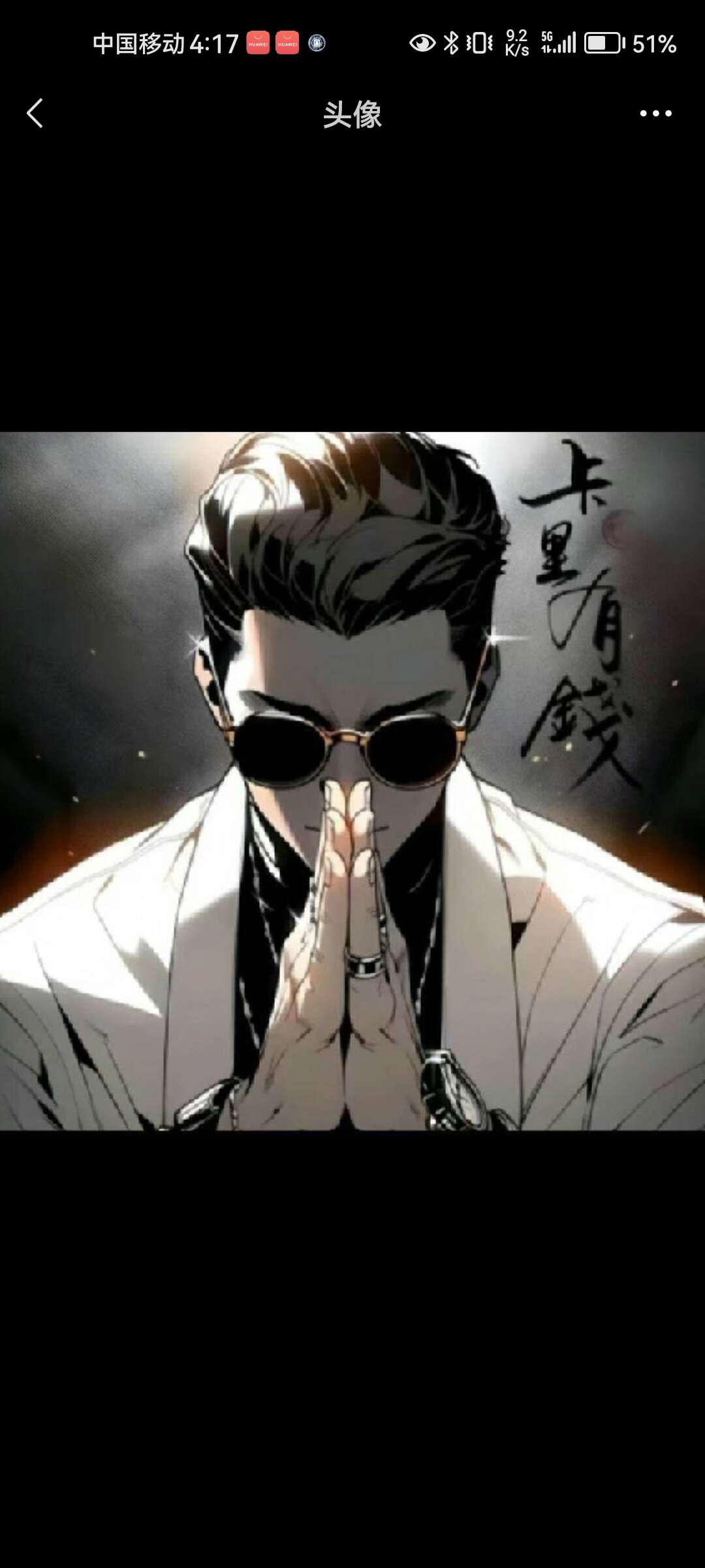 找爱打篮球的搭子
