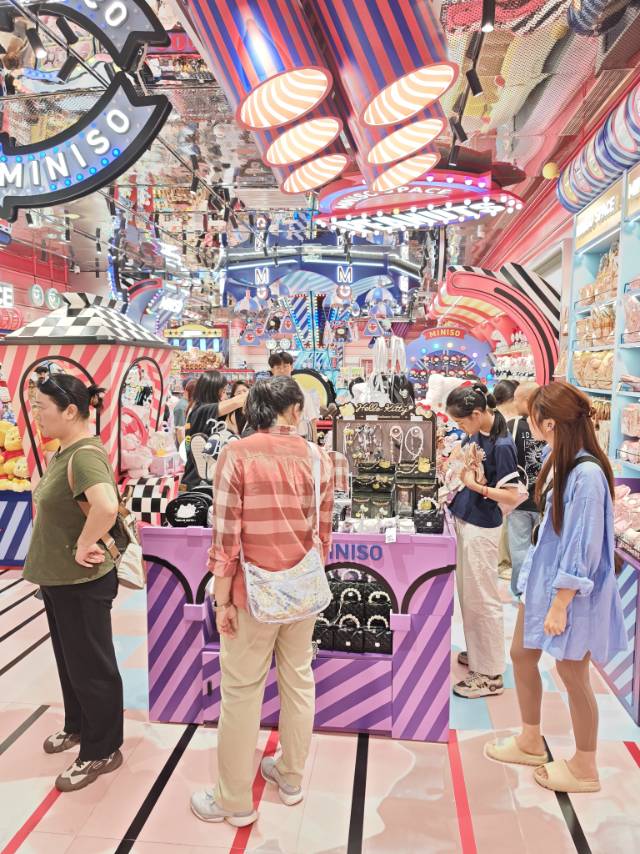 找逛街搭子