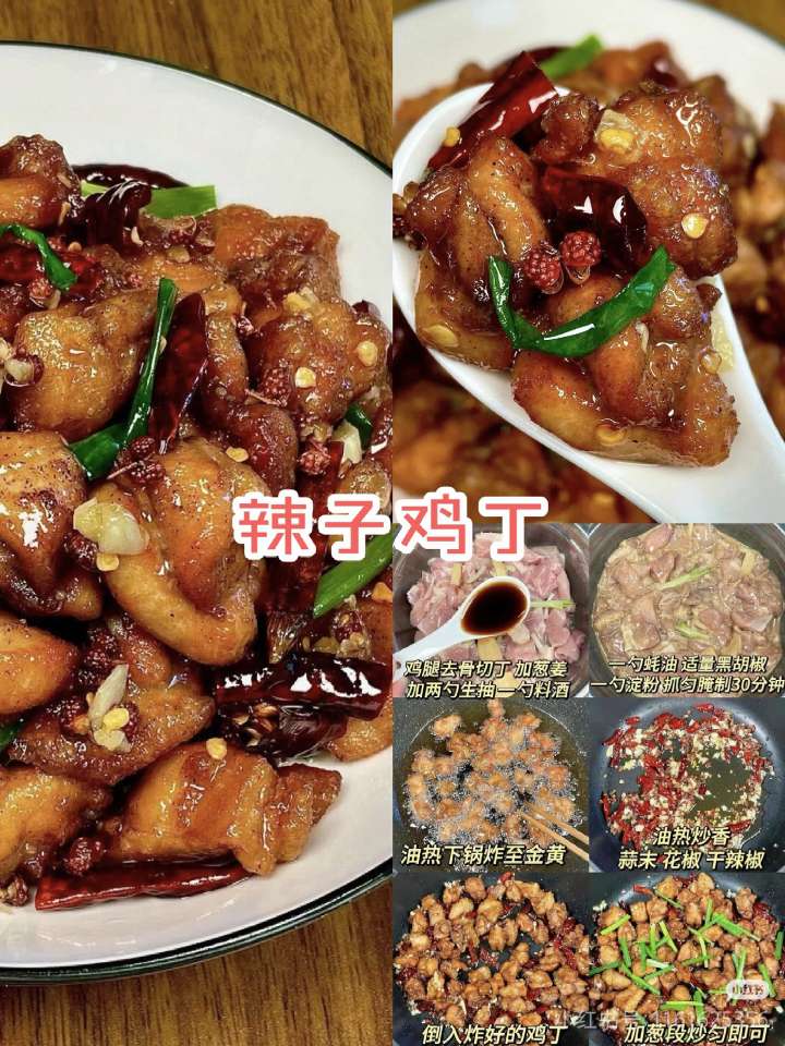 找运动搭子