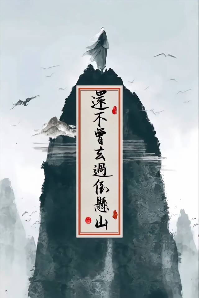 找台球搭子