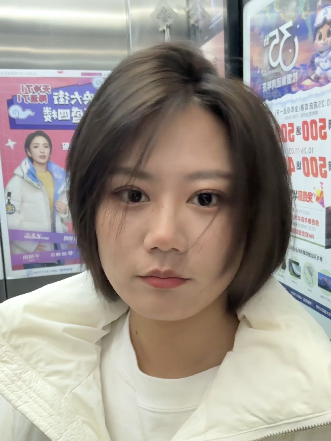 找周末搭子