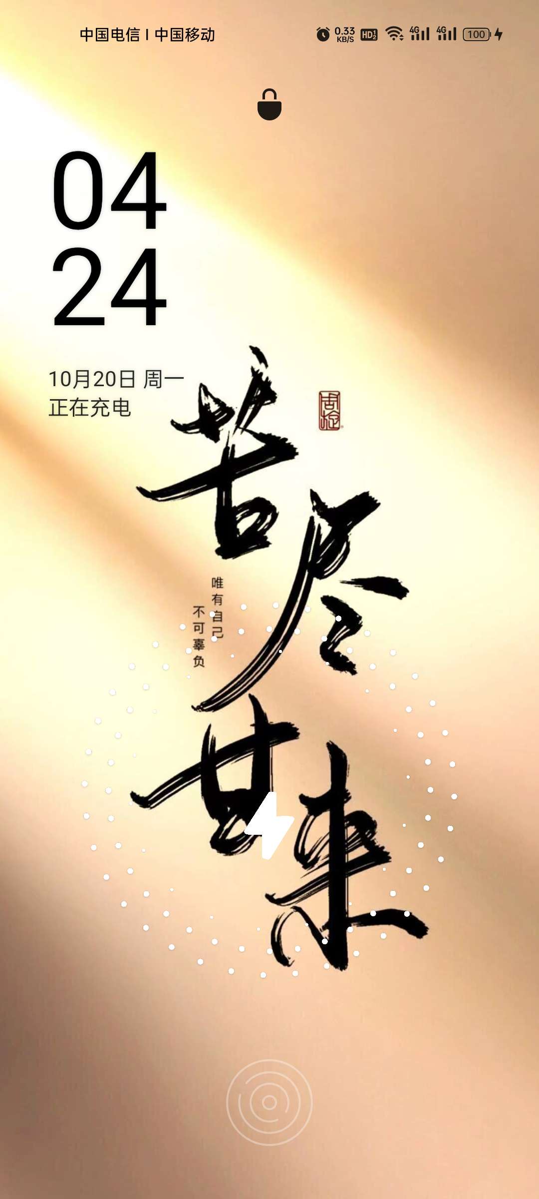 找打麻将搭子