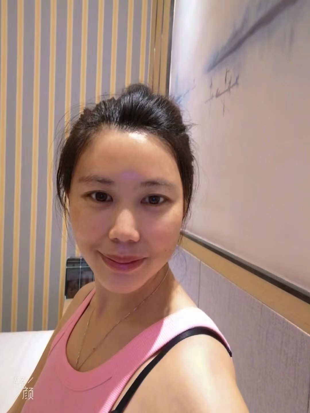 找旅游搭子