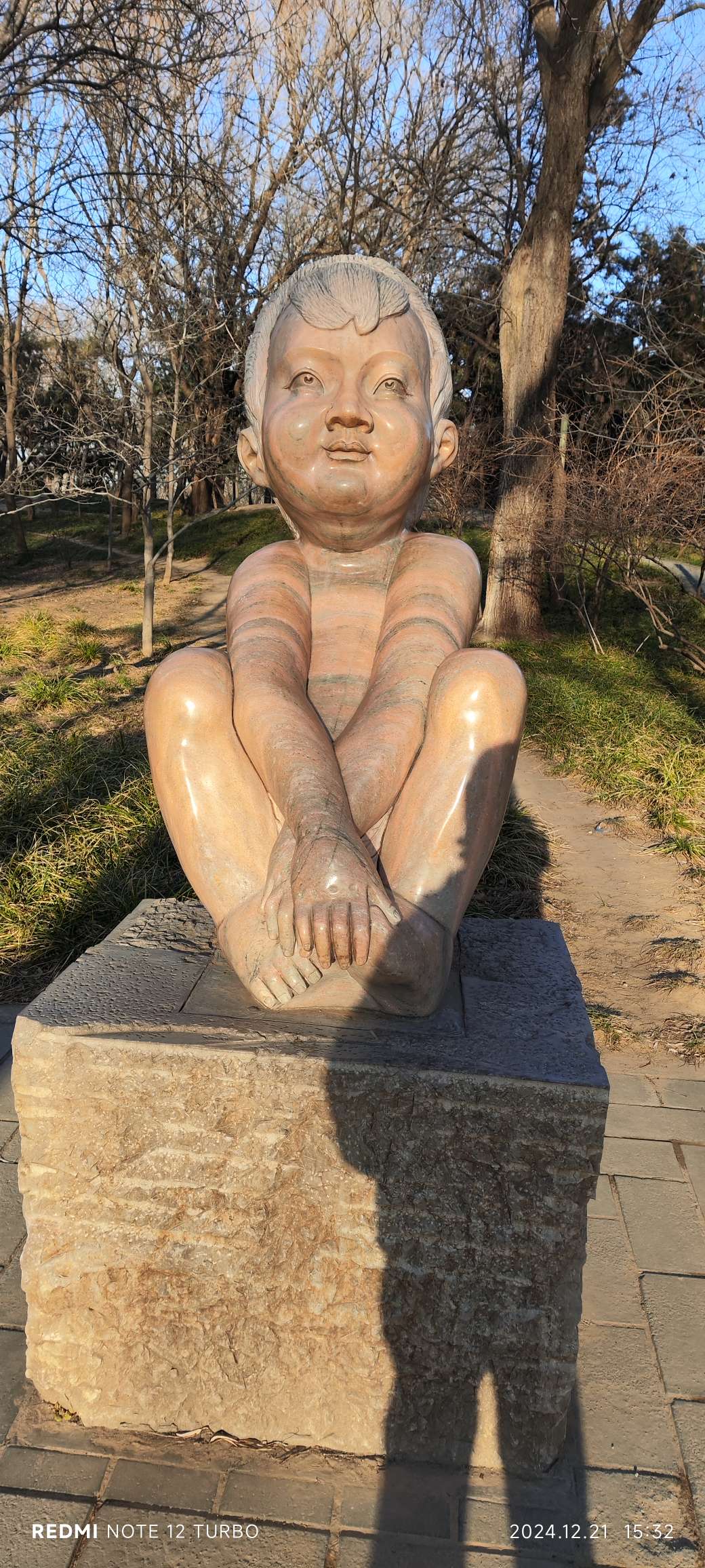 找倾吐心声搭子