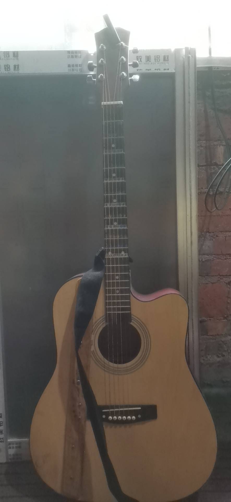 找吉他学习搭子