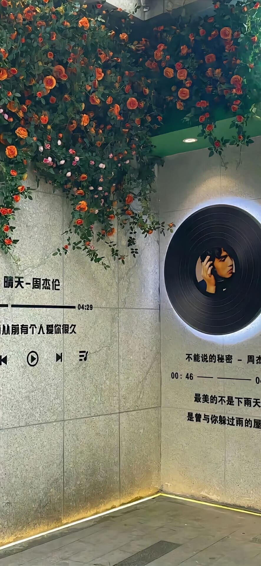 找唱歌搭子