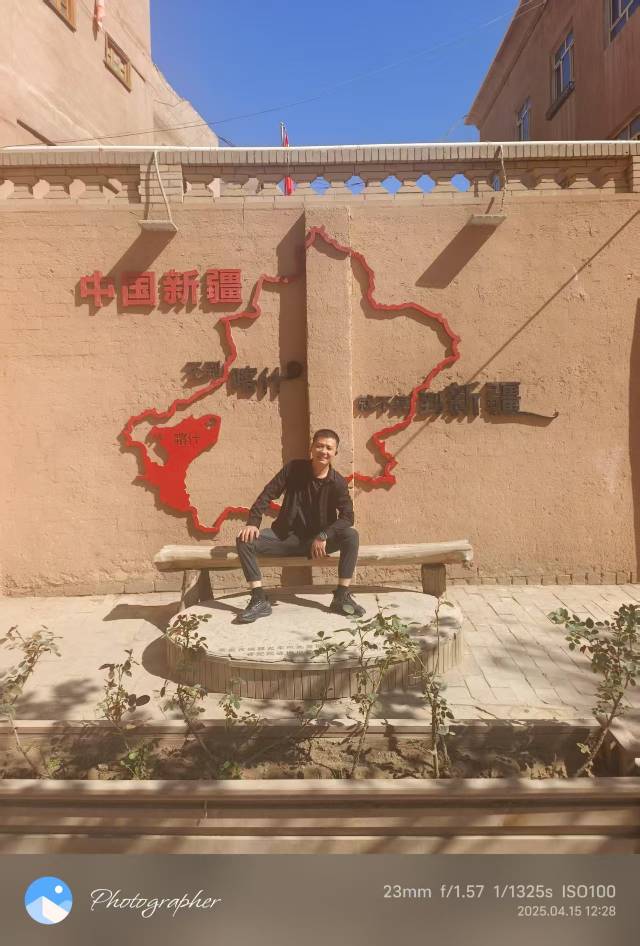 找单身运动交友搭子