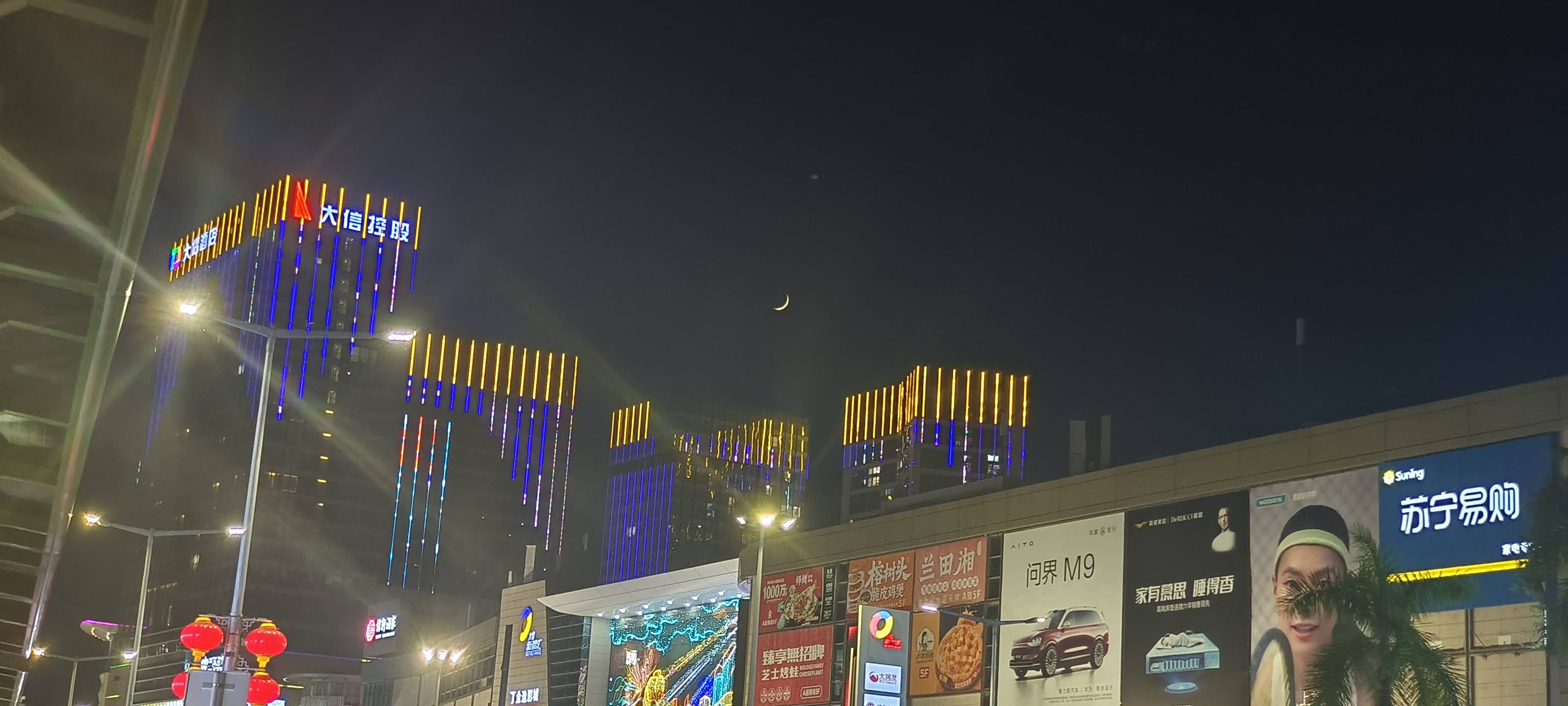 找旅游生活搭子